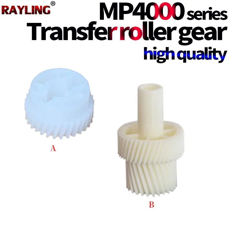 

Transfer Belt Gear/Transfer Roller Gear For Use in Ricoh MP 4000B 5000B 4000 5000 4001 5001 4002 5002 AB01-7752
