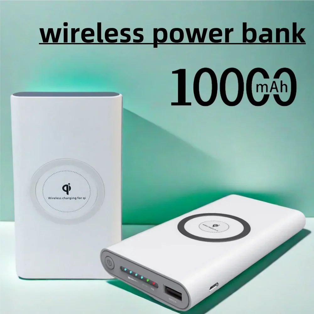 

10000mAh Wireless Bidirectional Fast Charging Power Bank Portable Charger C-type External Battery