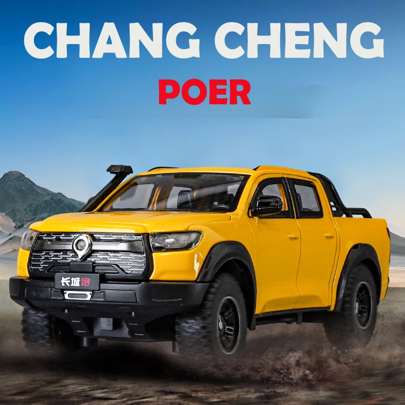 Simulation 1:24 Great Wall Motor POER Pickup Alloy Car Model With Sound Light Off Road Vehicle Toy Boy Birthday Gift Collection