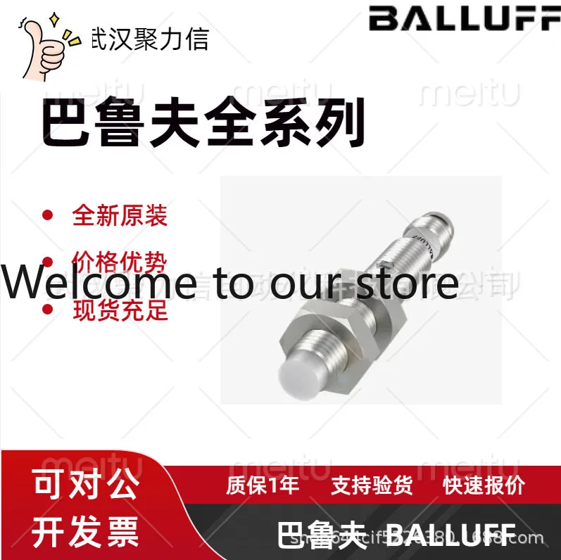Spot Balluff BCS008A + BCS M18TTI2-PSCFAG-AT02 Capacitive Proximity Switch