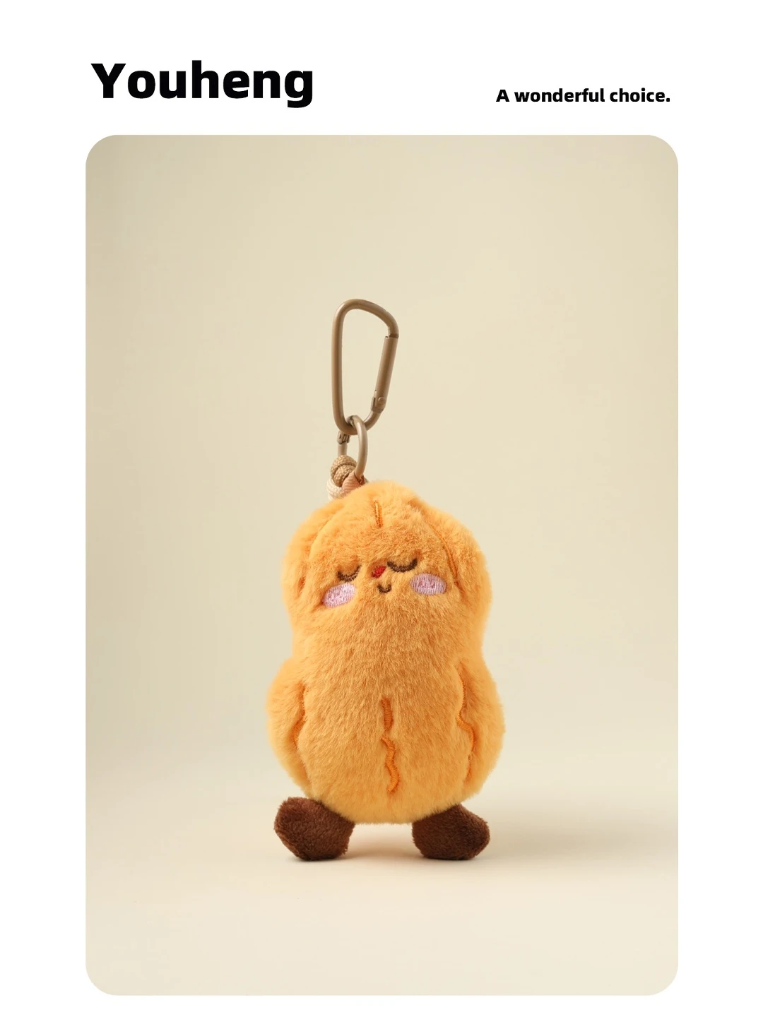 adoravel-chaveiro-de-pelucia-amendoim-e-castanha-pingente-para-mochila-presente-moderno-design-original-verao-2026-yh809