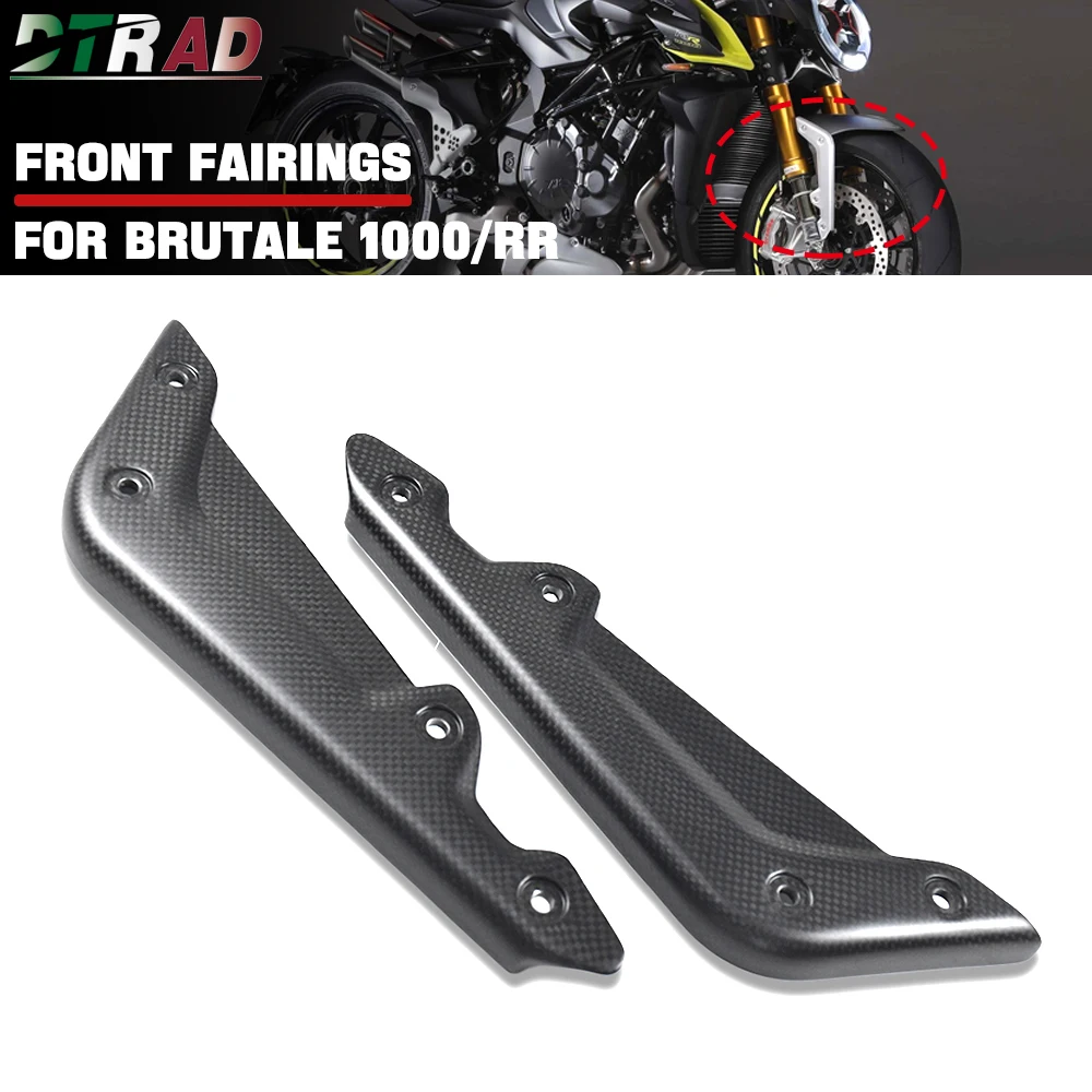 For MV Agusta Brutale 1000 RR RS Rush 1000 Dragster 800 R/RR/RC Carbon Fiber Front Fender Bracket Side Panel Fairing Plain Matte