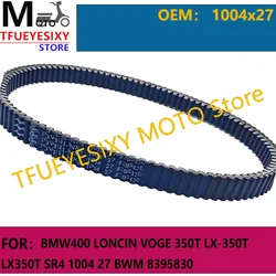 TFUEYESIXY Kevlar Drive Belt For BMW450GT LONCIN VOGE 350T LX-350T LX350T SR4 LX-350-T Motorcycle Drive Belt