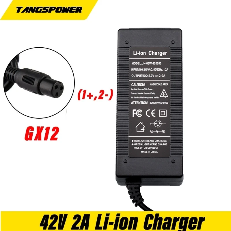 42V 2A Smart Lithium Battery Charger for 36V 2A Charger Li-ion Battery Pack Charger GX12 Connector High Quali