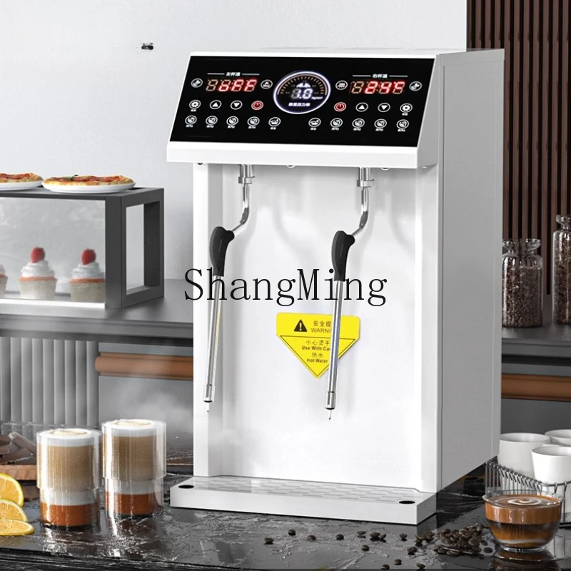 

SM constant temperature steam engine commercial milk tea shop double head steam coffee shop beverage heating machine