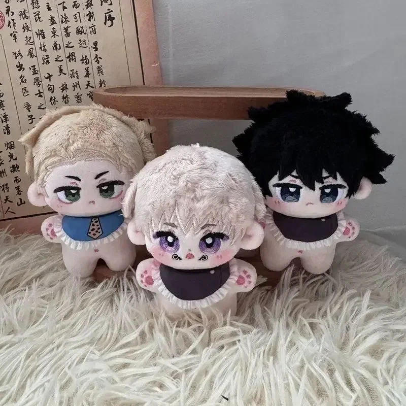 Anime Role Fushiguro Megumi Inumaki Toge Nanami Kento Cosplay Mini Starfish Body Plush Doll Pendant Keychain Stuffed Toys 10cm