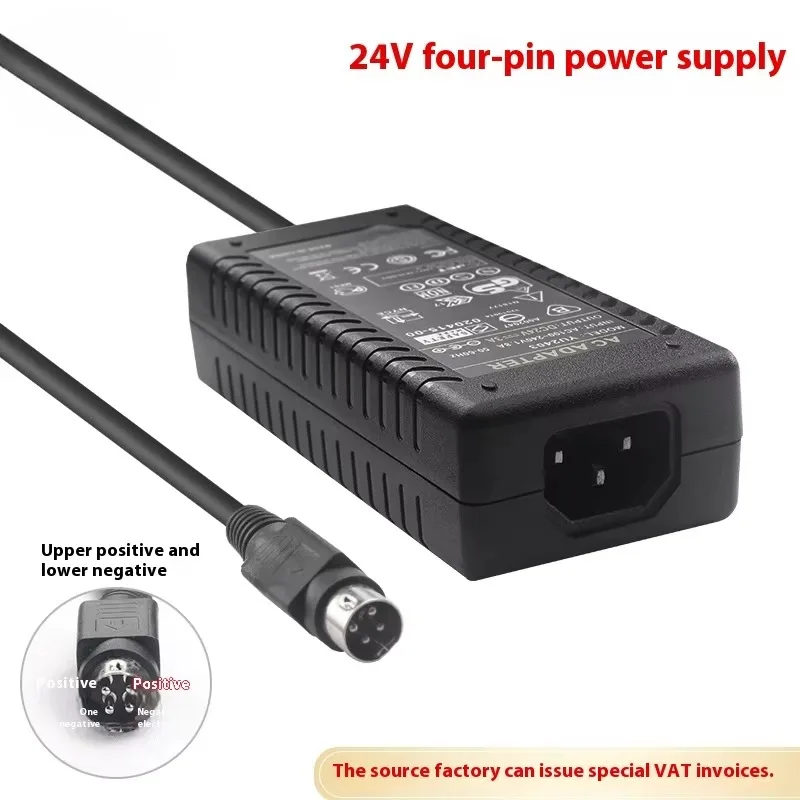 

24V3A Four-Pin Desktop Connection Hole Adapter Dedicated Thermal Printer Power Supply for Cash Register ABS DC for Foreign Trade