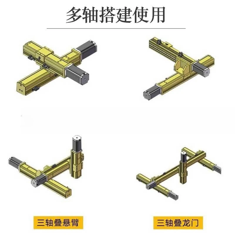 Módulo embutido com parafuso totalmente fechado, slide MTH5/8/12