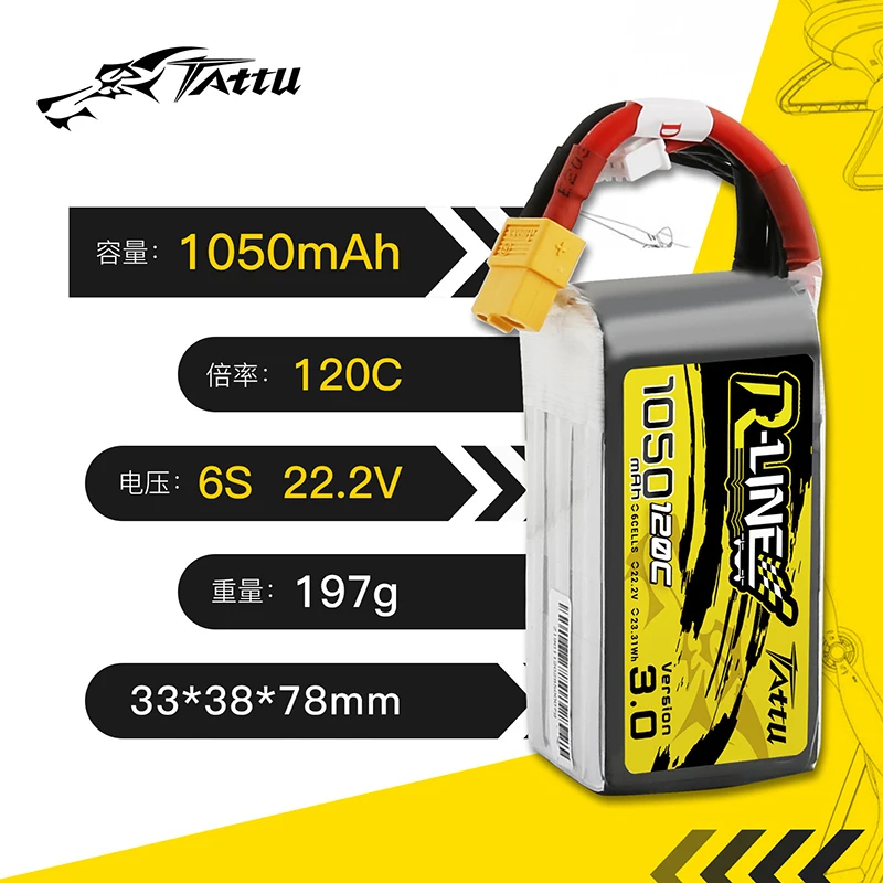 TATTU-R-LINE 3.0 22.2V Lipo Battery 1050mAh 120C For RC Helicopter Quadcopter FPV Racing Drone Parts 6S Battery With XT60 Plug