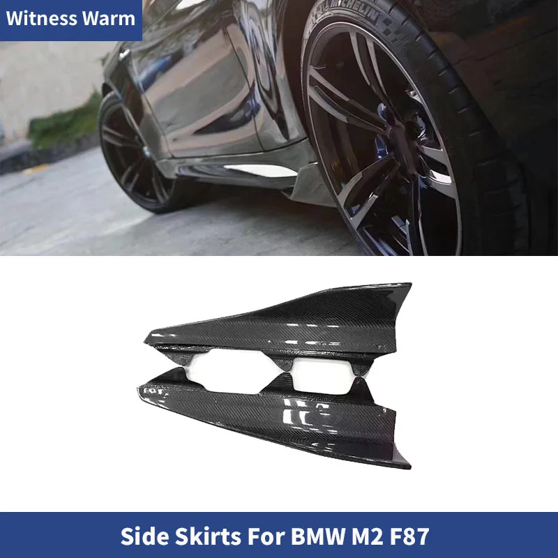 M2 Side Skirts Apron Splitters Cupwings for BMW 2 Series F87 M2 M2C  Side Bumper Winglets 2016-UP Carbon Fiber / FRP