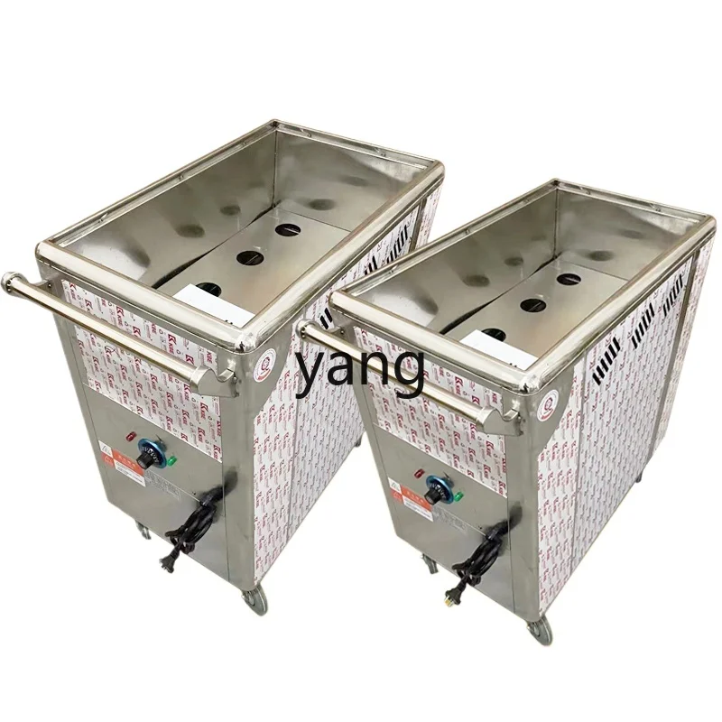 YJQ thermal insulation commercial electric dining car morning tea steamer dim sum gas mobile cart