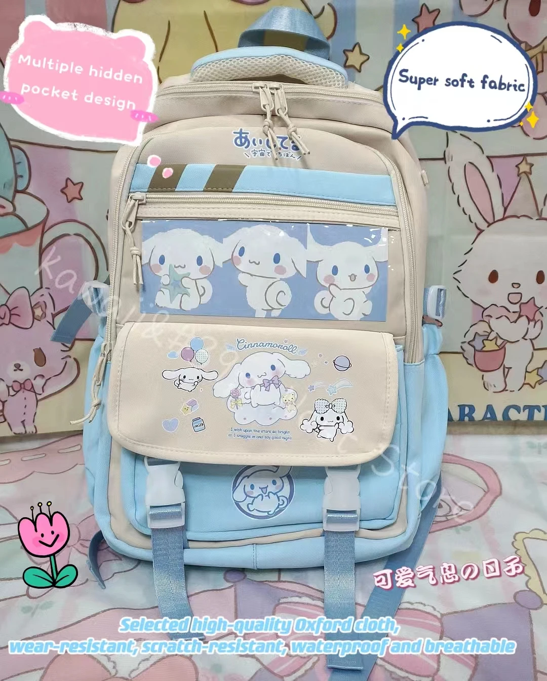 Cinnamoroll plecak dziecięcy z kreskówek o dużej pojemności Kuromi My Melody Pochacco Mochilas Estetyczny zestaw tornistrów dla dzieci