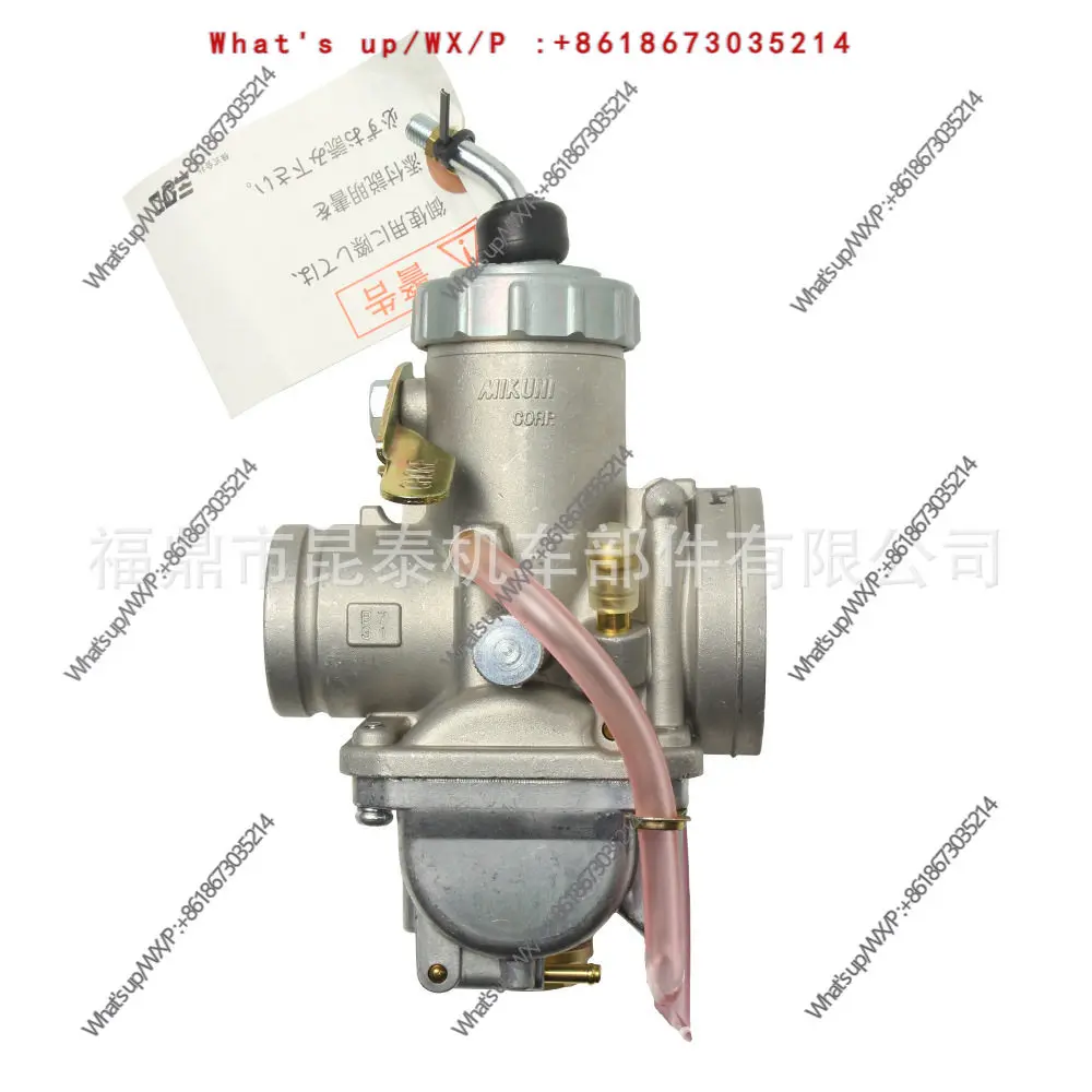 

Suitable for PE32 VM28 TZM VM28-49 32mm