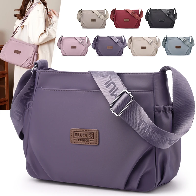 

Повседневная легкая нейлоновая холщовая сумка через плечо для женщин, модная сумка для мамы, многослойная водонепроницаемая сумка через плечо от Pastoral