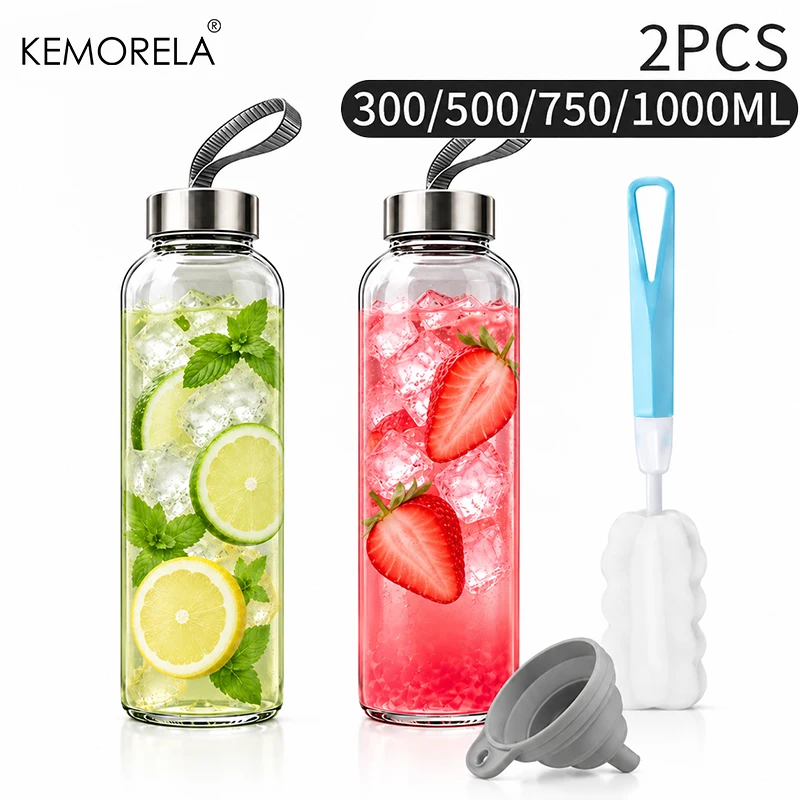 2PCS Glass Water Bottle 300/500/750/1000ML Leakproof Sport Drinking Bottles with Stainless Steel Lid Juice Tea Bottle for Travel