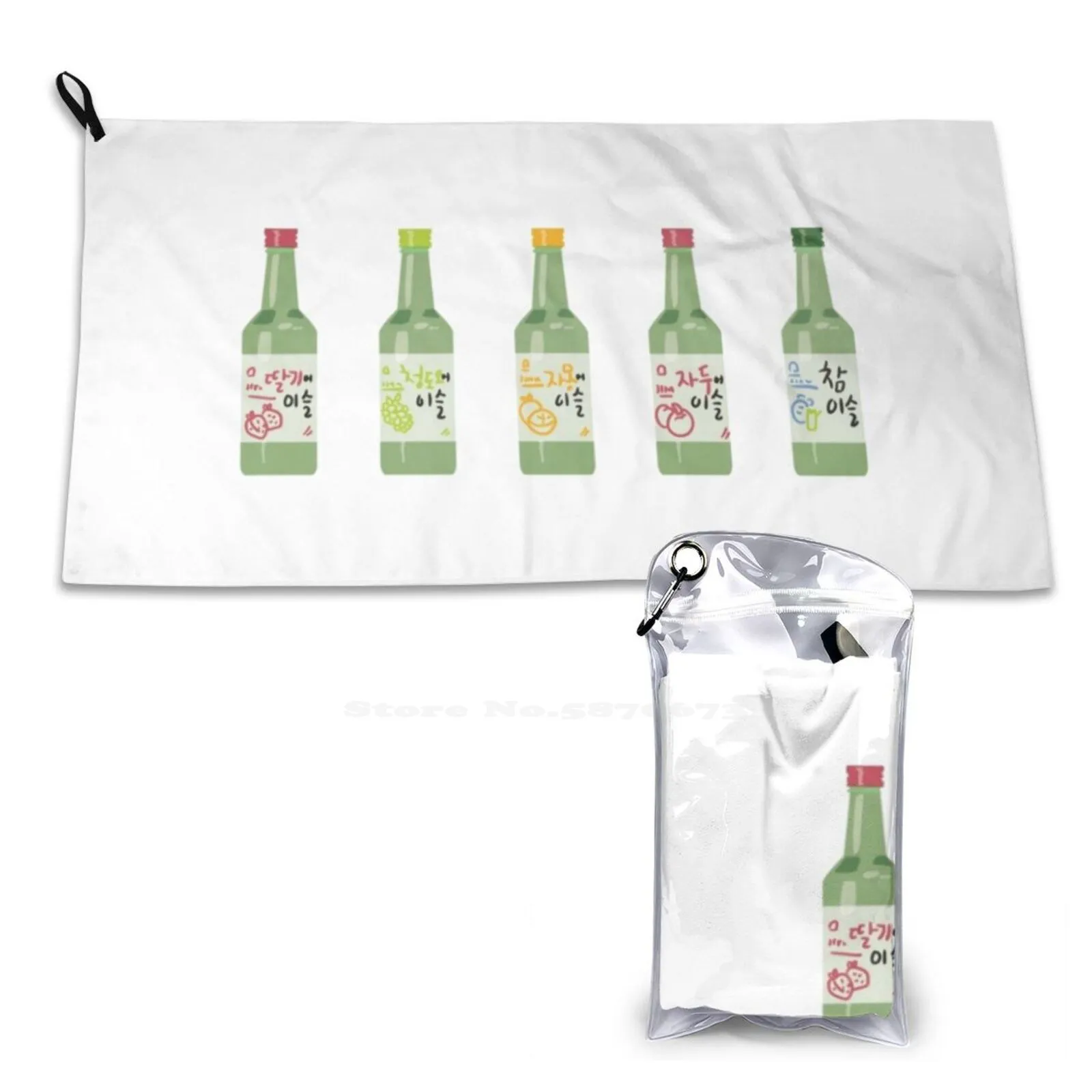 Korean Soju Bottles Set Soft Comfortable Bath Towel Outdoor Soju Korean Drink