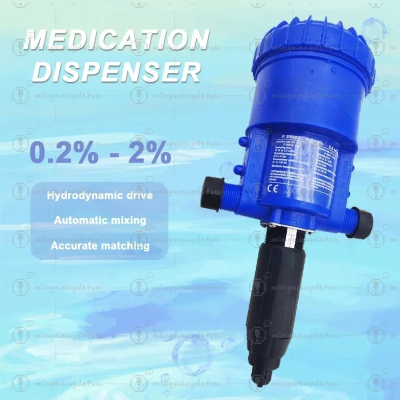 Proportional Pump Water Power Dosing Pump Fertilizer Dispenser Injector Proportioning Pump Rain Collector Liquid Doser Car P2502