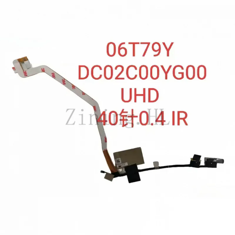 For Dell Precision 7770 7780 M7780 M7770 screen cable 06T79Y DC02C00YG00