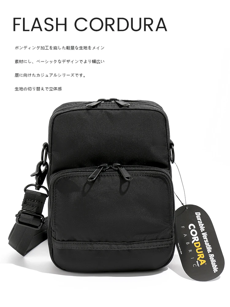 Casual Men Crossbody Bags Waterproof Japanese Style Sling Bag  Fashion Durable Small Shoulder Bag Student School Men Bag