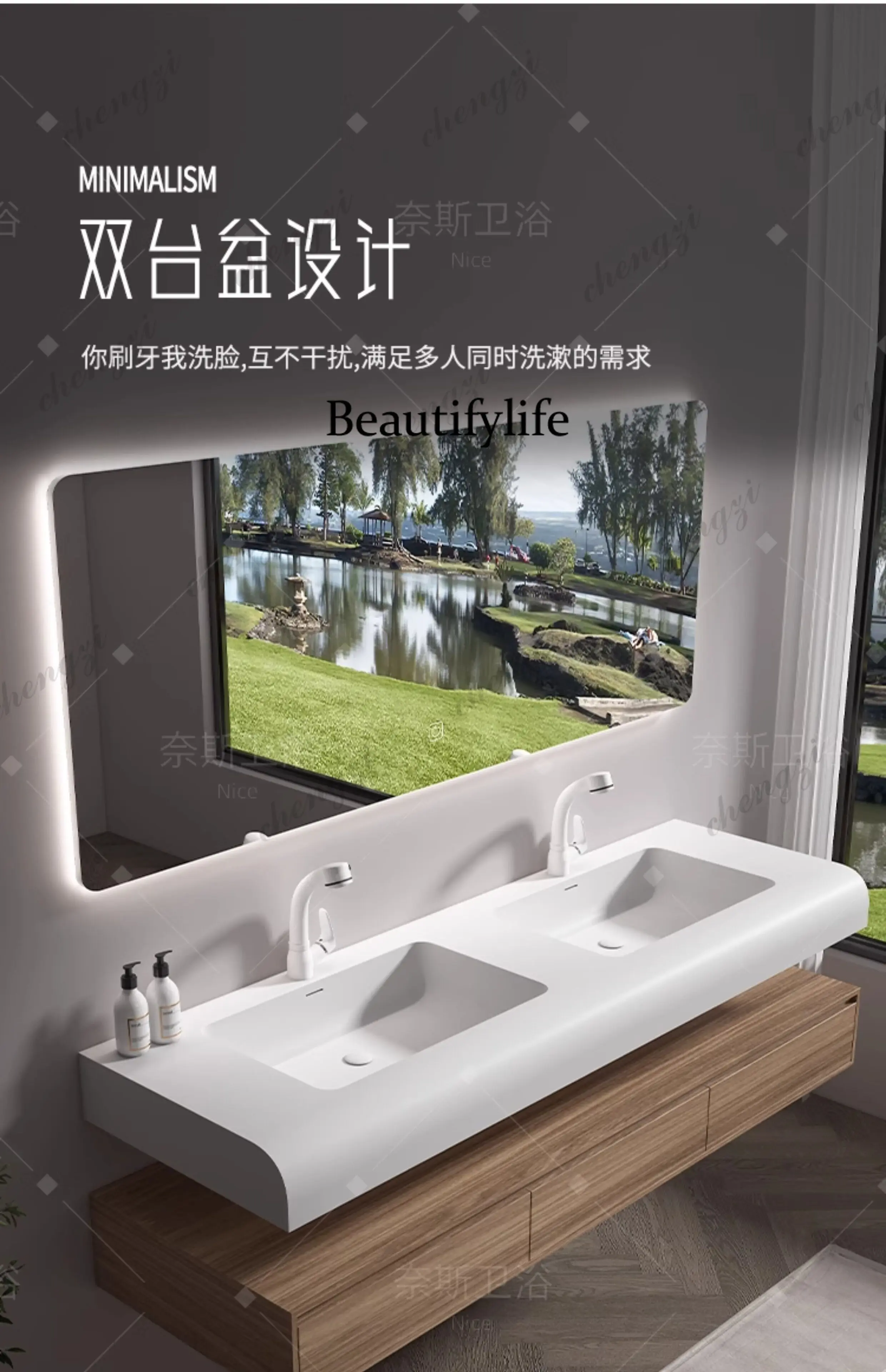 Cream wind, integrated basin, bathroom cabinet, combined hand wash basin, toilet washbasin