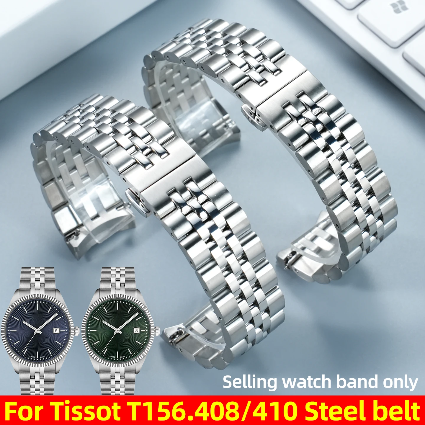

Ремешок из нержавеющей стали для Tissot T156.407 T156.410, кварцевый/механический металлический браслет с изогнутым концом T156, аксессуары для часов