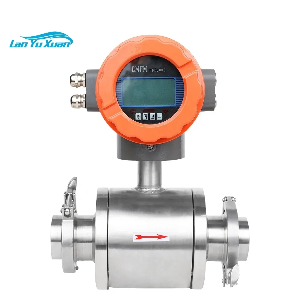 Quantitative control totalizer flow meter water flow sensor