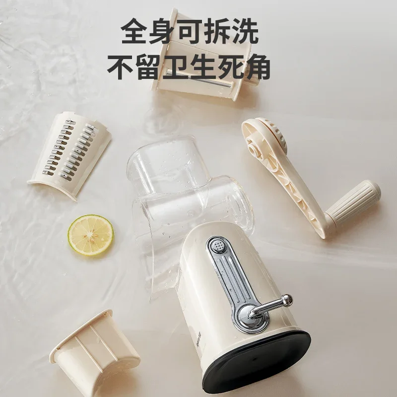 Артефакт для резки овощей Шелковая дворник Кухонная нарезка измельченного картофеля Многофункциональная бытовая машина для резки овощей