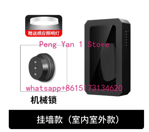 Charging pile protection box: The third generation of charging pile column protection box is integrated into the user