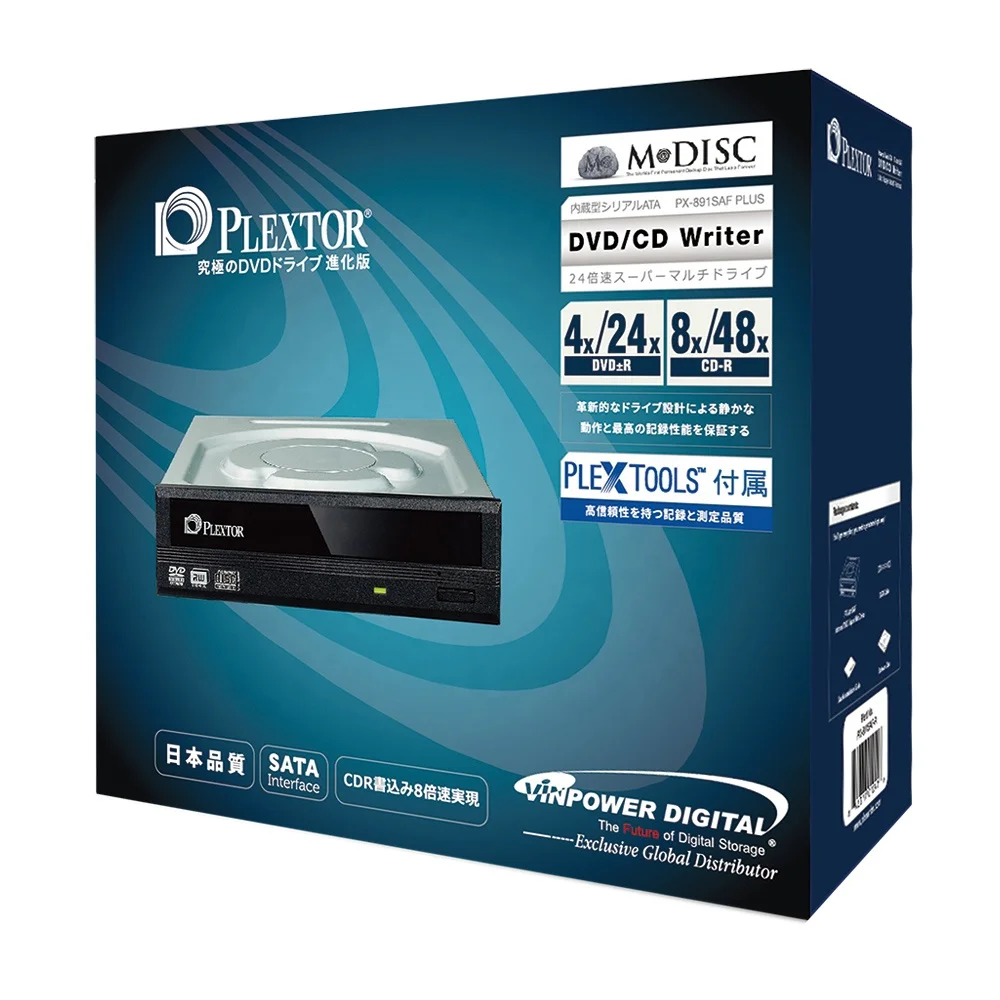 Plextor PX-891SAF Plus Internal CD/DVD RW