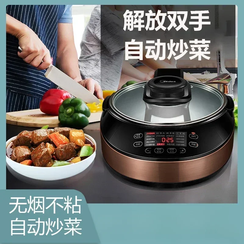 Midea Cookidoo  HC16Q3 Cooking Machine Fully Automatic Household Intelligent Cooking Pot Cooking Robot Cooker Hotpot Pot Rotary