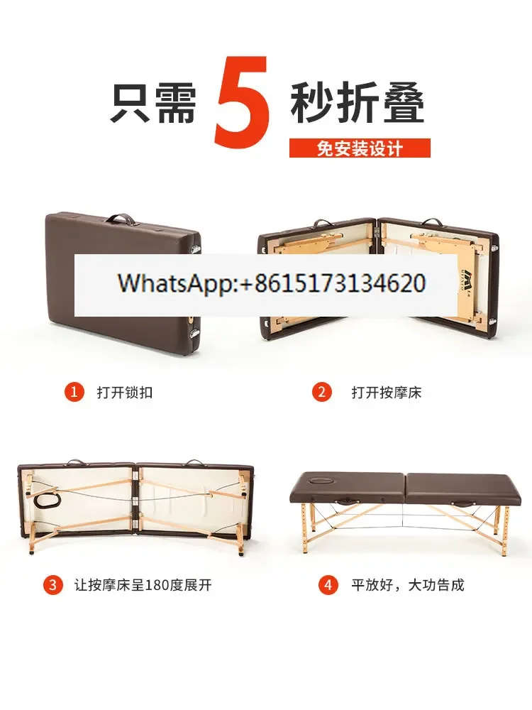 Original Point Folding Massage Bed Massage Portable Household Portable Needle Moxibustion Physiotherapy Beauty Bed Tattoo Bed