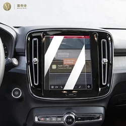 MUQSHI LCD screen Anti fingerprint glare 9H tempered glass Car navigation screen protector film For Volvo XC40/XC60/XC90 22-2024