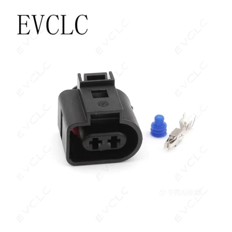 1 Set Waterproof Wiring Harness Connector 1-966867-2/1J0973722 for VW Front Bumper Fog Lamp, Horn & Wiper Washer Motor