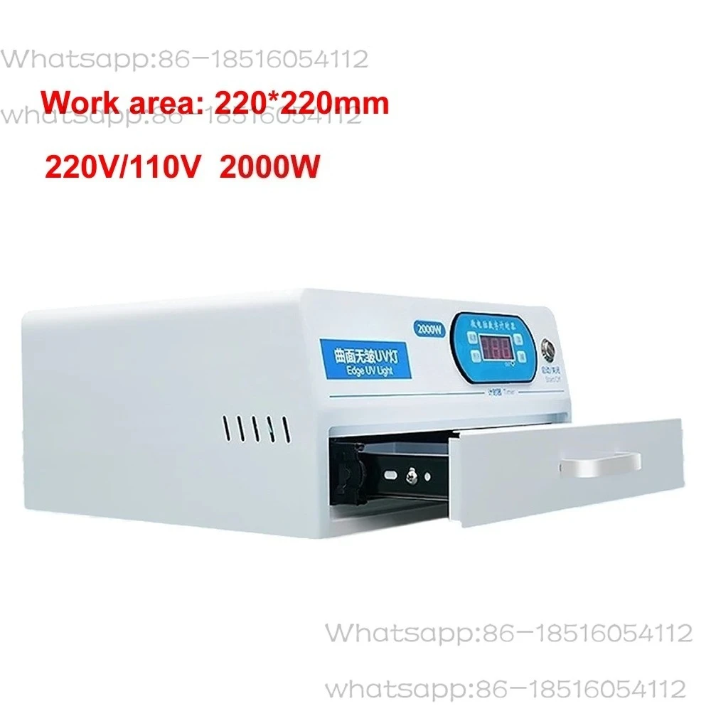 220V 110V Drawer LED UV Curing Light Lamp Box 2000W With Timer for Mobile Phone Curved Screen LCD OCA Glue Circuit Board