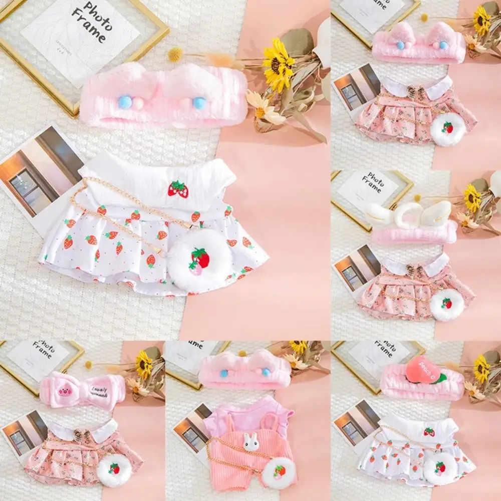 Acessórios de pano lalafanfan café roupas vestir-se roupas diy patos roupas 30cm kawaii pato amarelo roupas presente das crianças