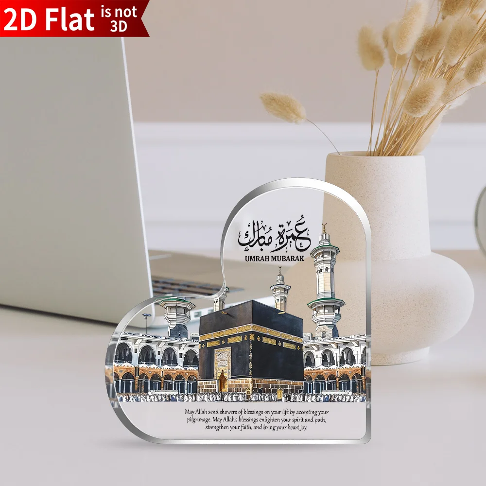 CIFBUY Acrylic Plaque 2D Flat Heart Kaaba Art Islamic Blessing Desktop Decor Home Ornament Gift