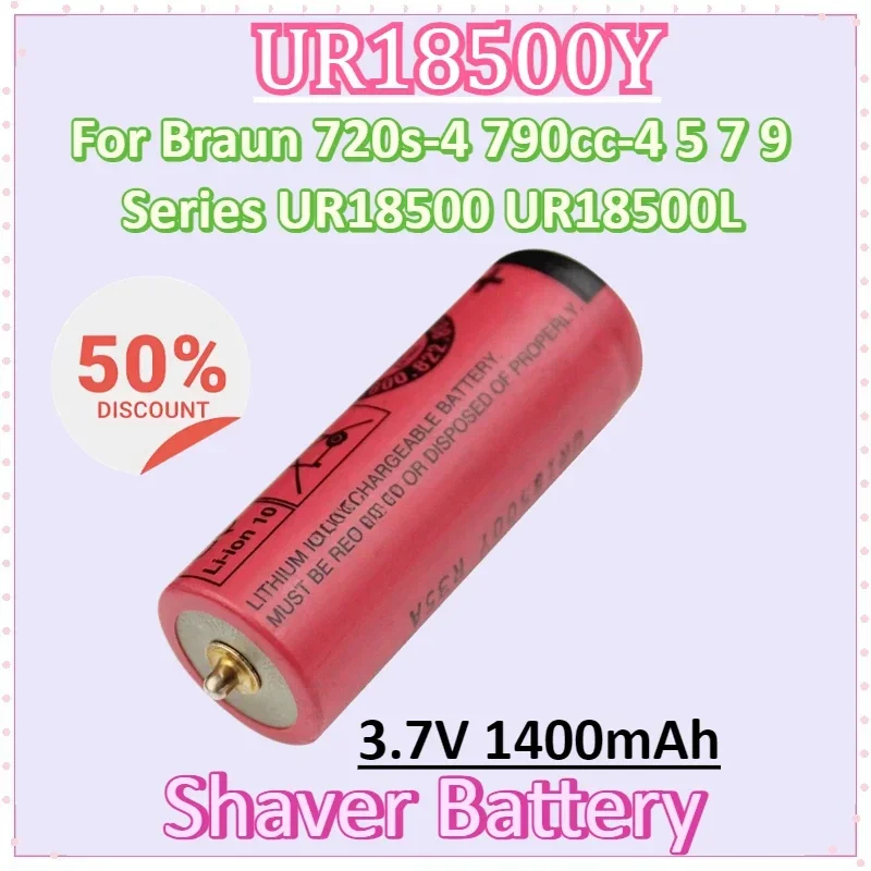 

UR18500Y 3.7V 1400mAh for Braun Shaver Battery 720s-4 790cc-4 5 7 9 Series UR18500 UR18500L Rechargeable Batteries