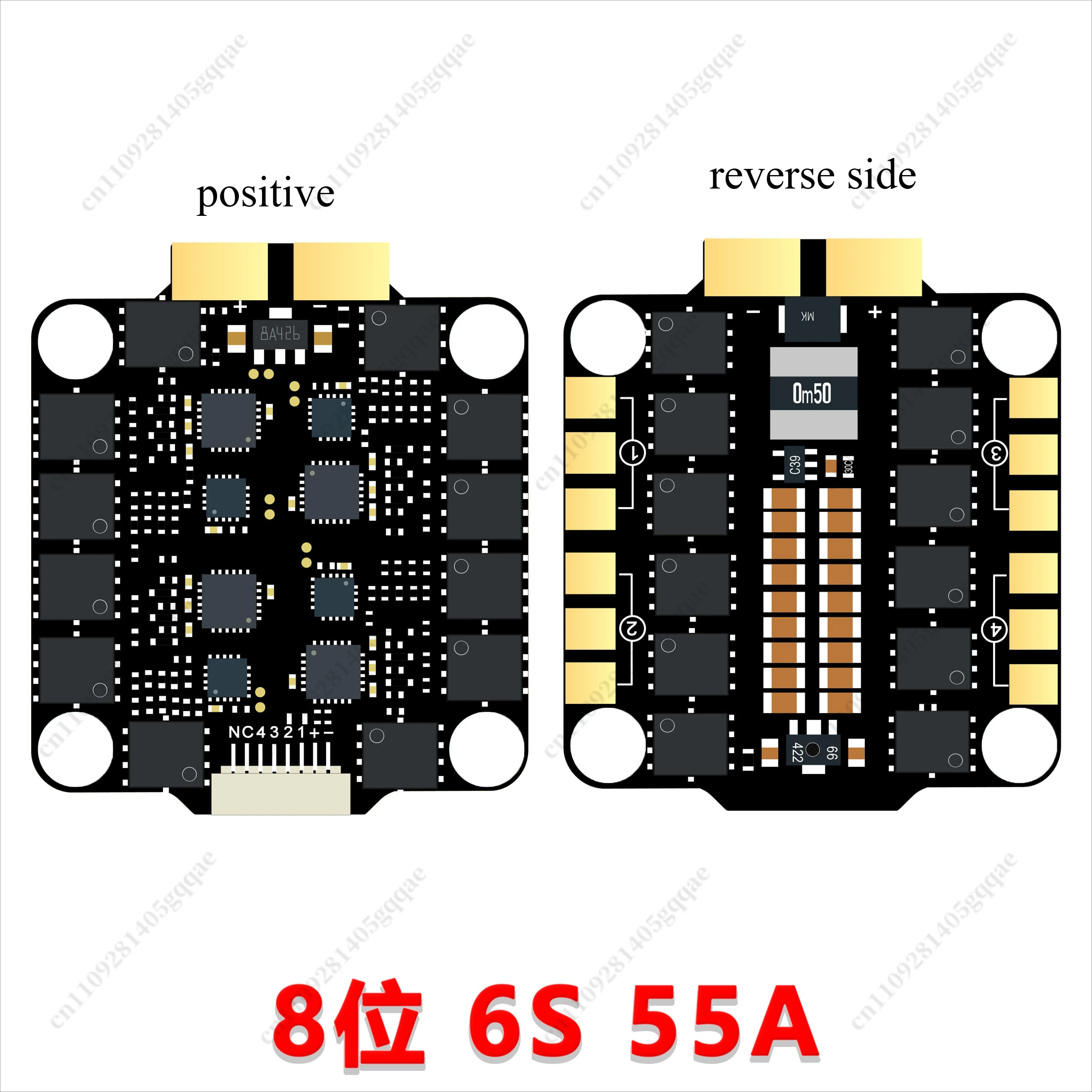 H743 55A/60A/70A Flying Tower 8-position ESC Model Aircraft Crossing Machine H7 Flying Tower
