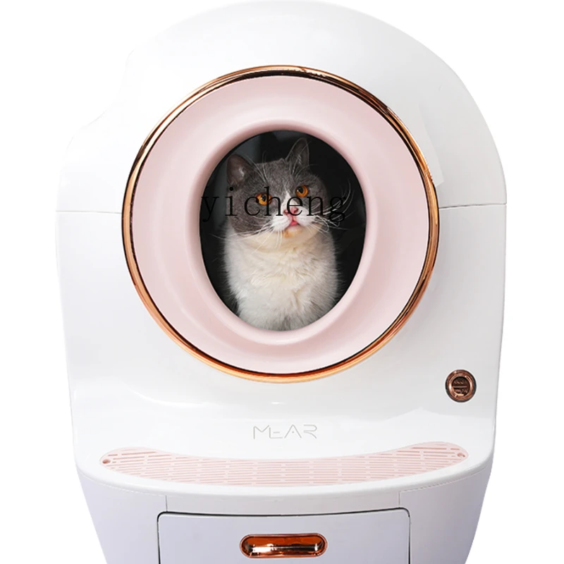 

Smart Litter Box 15.00kg Cat Suitable for Automatic Cat Toilet Extra Large Closed Electric Shit Shovel Machine