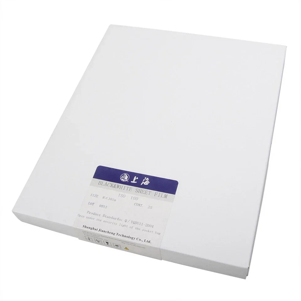 

25pcs Shanghai GP3 8x10 B/W Black&White ISO 100 Negative Film Large Format Sheet