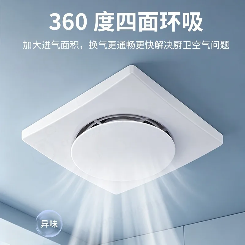 Ceiling Mount Ventilation Fan High Airflow Quiet Exhaust Fan Humidity Delay Ventilator for Bathroom Toilet Window Use
