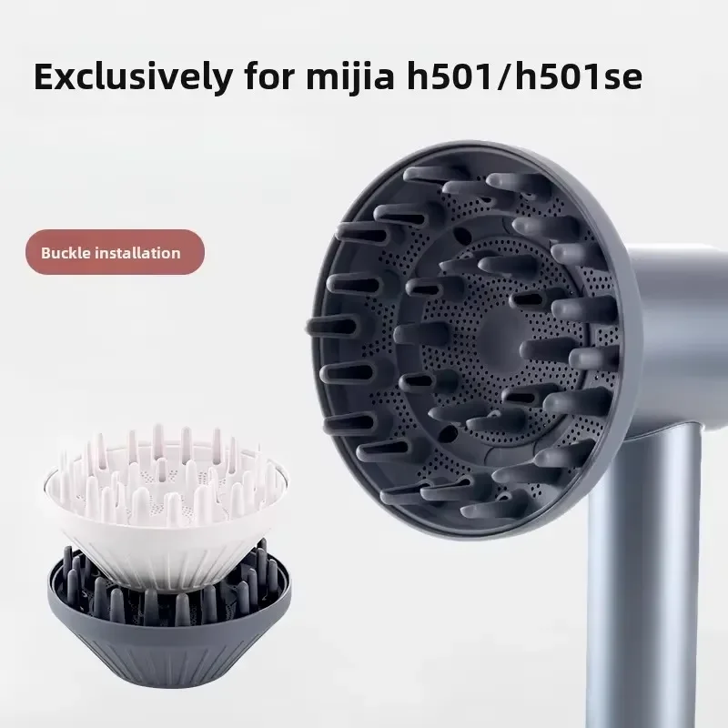 for  Mijia H501 SE Hair Dryer Diffuser Nozzle Attachment Enhances Curl Definition Gentle Airflow Styling Tool Accessory