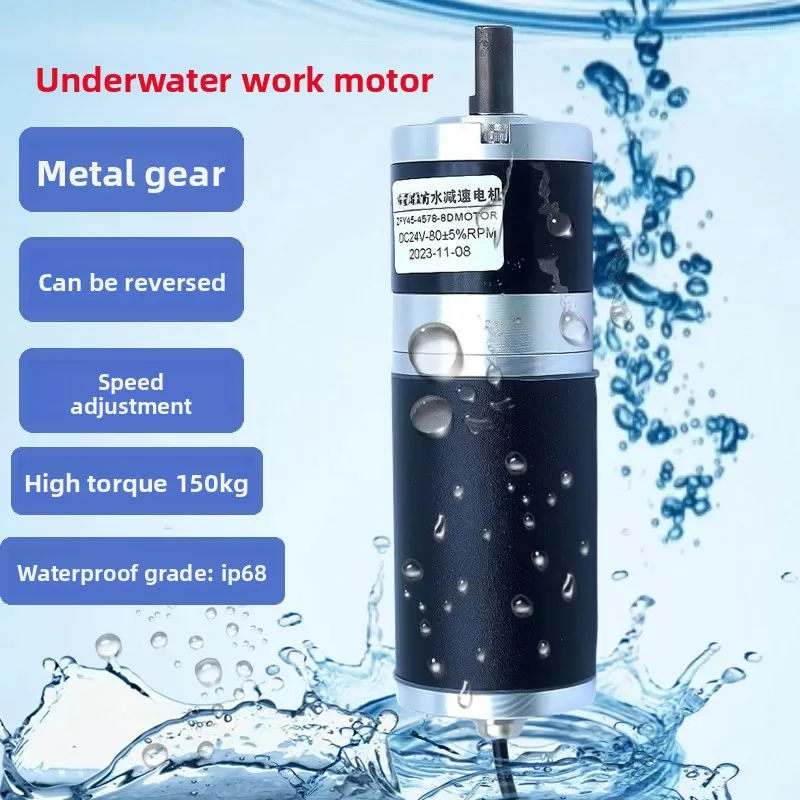 45mm IP68 Planetary DC Motor 24V Corrosion Proof Reversible Underwater