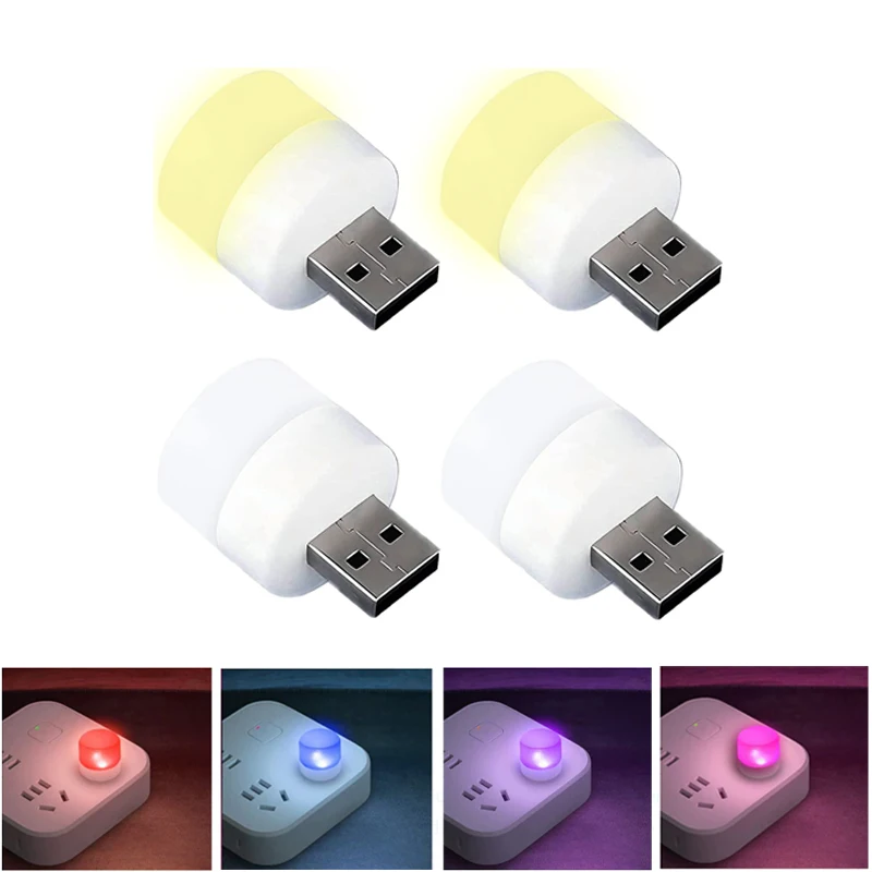 USB Night Light Mini LED Night Light USB Plug Lamp Power Bank Charging USB Book Lights Small Round Reading Eye Protection Lamps