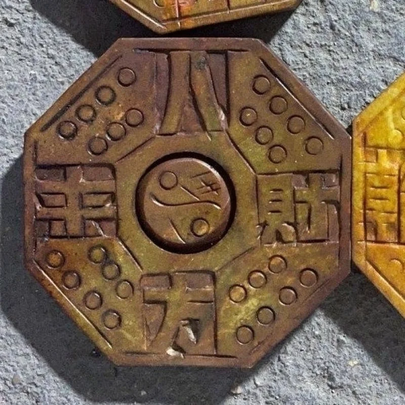Jade Feng Shui Wealth-Attracting Yin-Yang Fish Eight Trigrams Ornament Eight Directions Wealth Antique-Style Eight Trigrams Plat