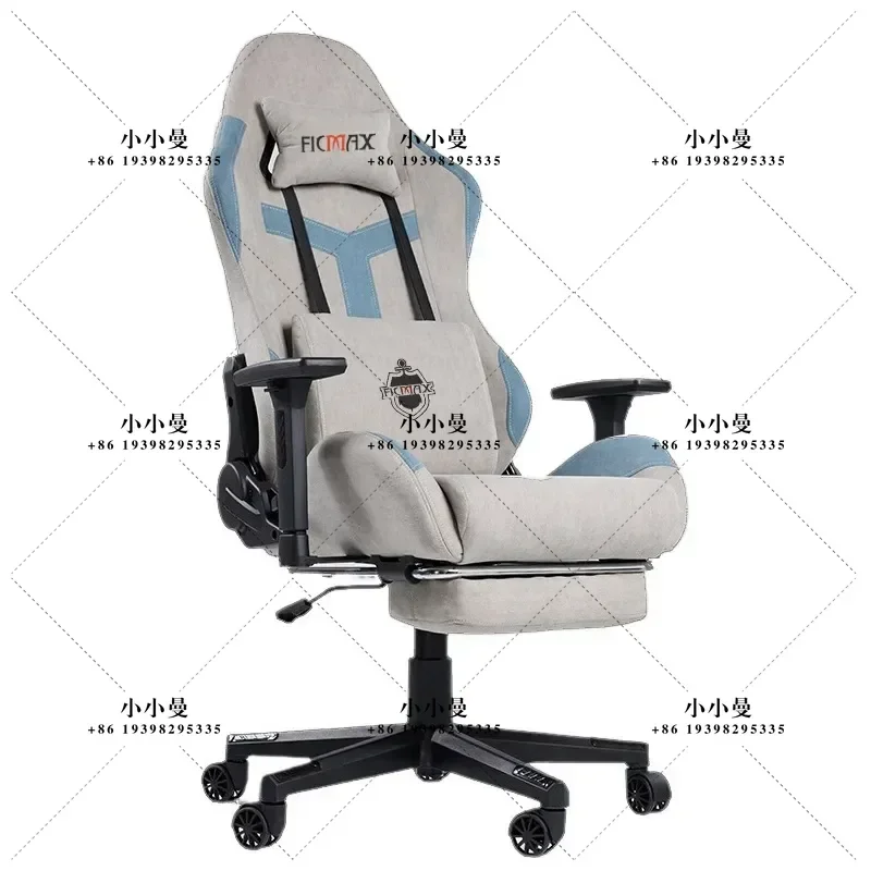 Ergonomic Gaming Chair with Adjustable Armrests Comfortable Swivel Office Chair for Home and Internet Cafe High Back Computer