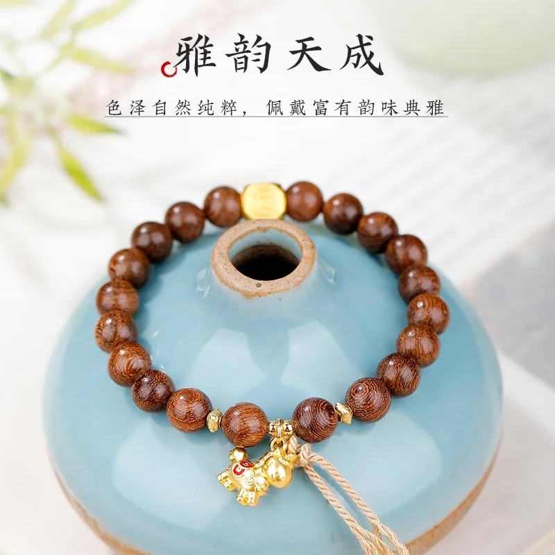 Natural Golden Sandalwood Copper Coin Spacer Bracelet with Pony Pendant - Stackable Women's Gift
