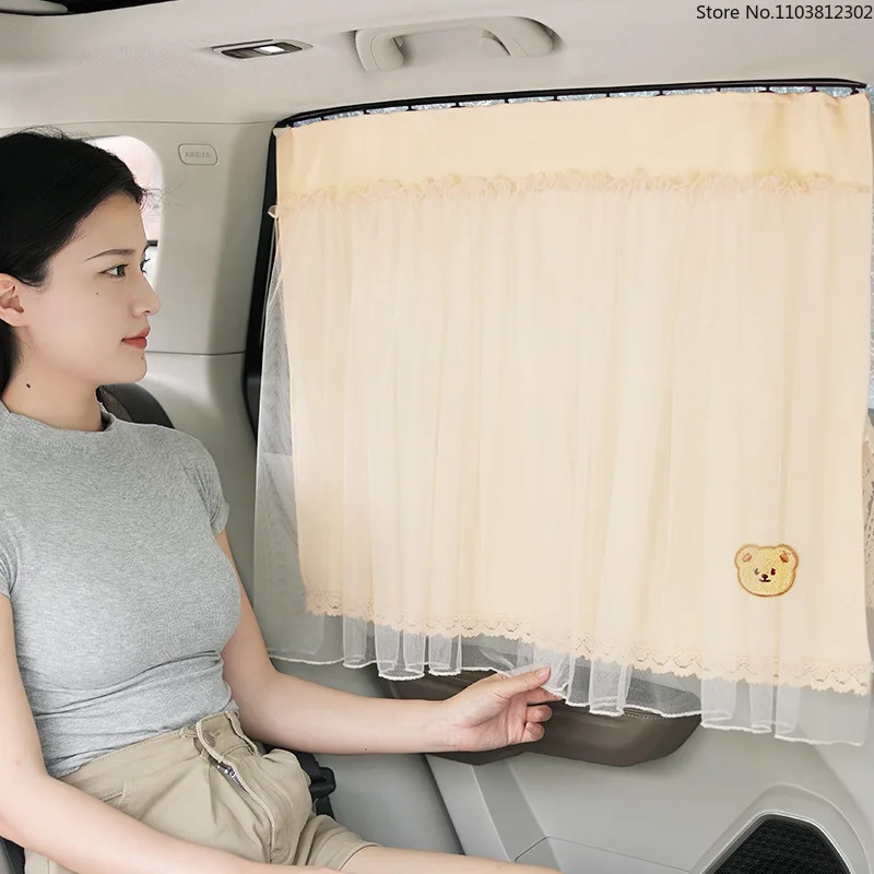 2 Pcs Track Slide Car Sun Shade Curtain  Embedded Rail Side Window Blind  UV Heat Block Privacy Shade for Kids Baby