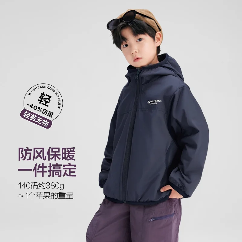 أطفال التخييم سترة 2025 الخريف الشتاء الصوف معاطف على الوجهين للبنين بنات مقنعين سترة المراهقين سترات واقية 1-10T