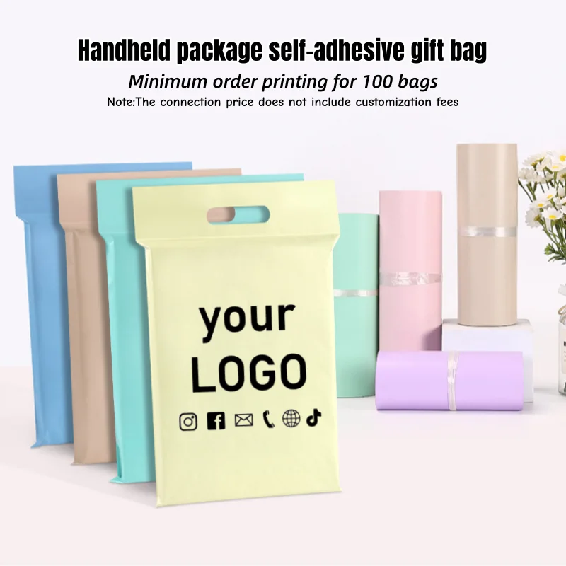 

100 шт. самоклеящихся герметичных пакетов для экспресс-доставки, водонепроницаемые, пыленепроницаемые, для упаковки подарков и отправки товаров, с возможностью индивидуализации